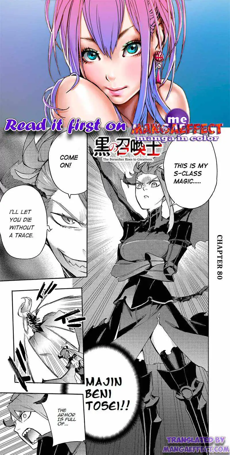 Black Summoner Chapter 80 1